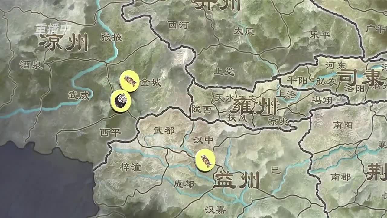 【重播】“吾即时代”邀请赛特别节目《纸上谈“滨”》第三期 第2段