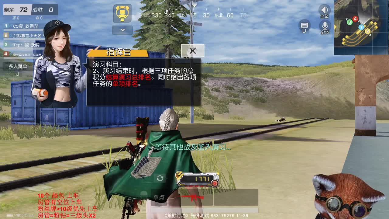 老年选手.不讲武德 第2段