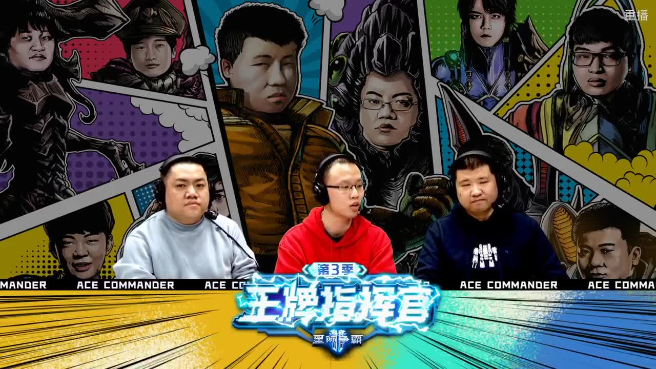 暴雪影院-得入暴雪门，无悔游人生 第2段