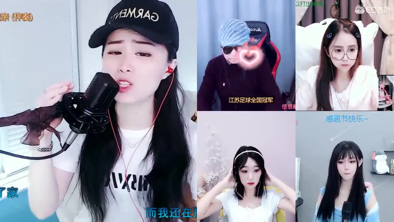 唱歌坤坤是认真的！