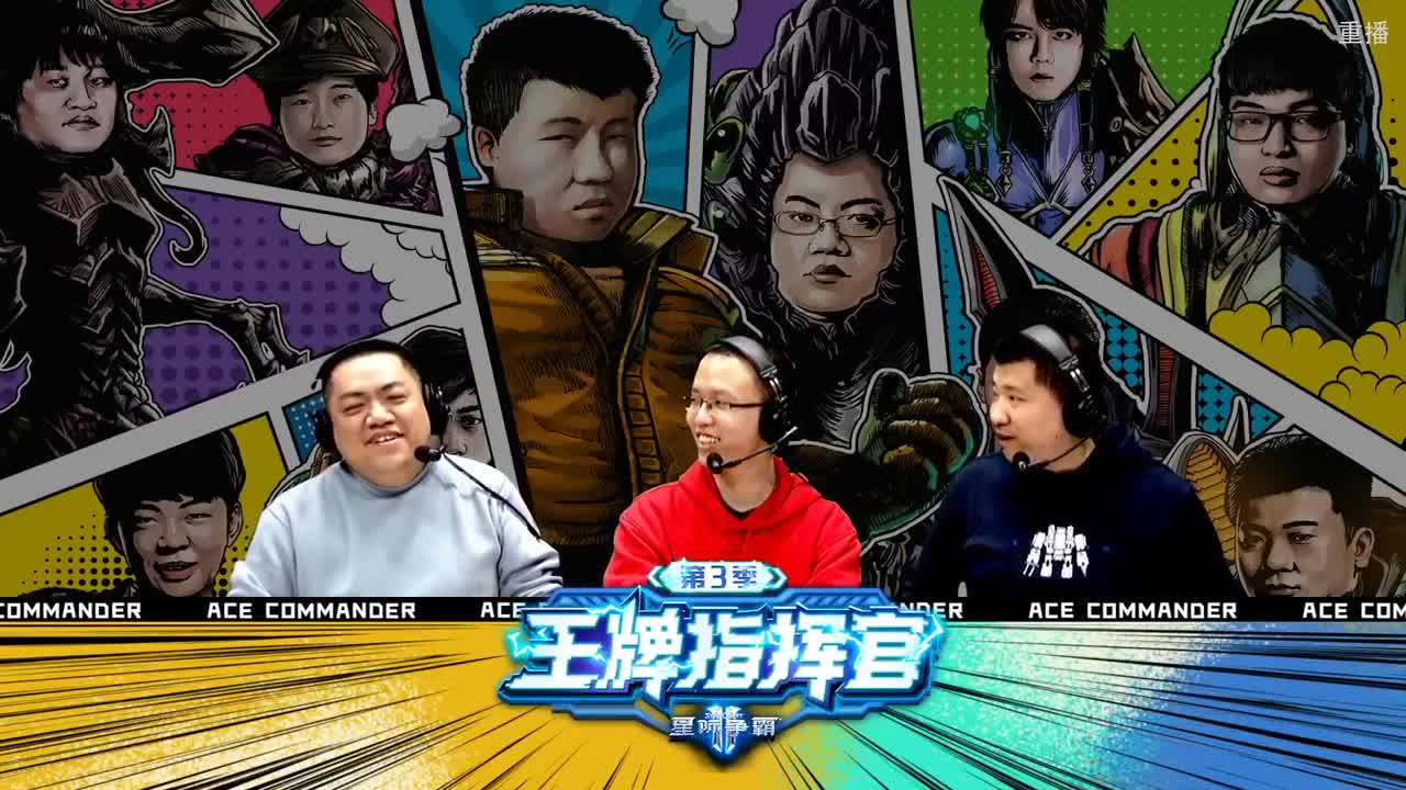 暴雪影院-得入暴雪门，无悔游人生 第3段