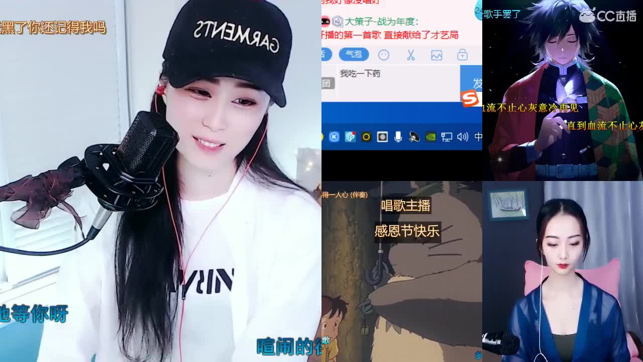 唱歌坤坤是认真的！