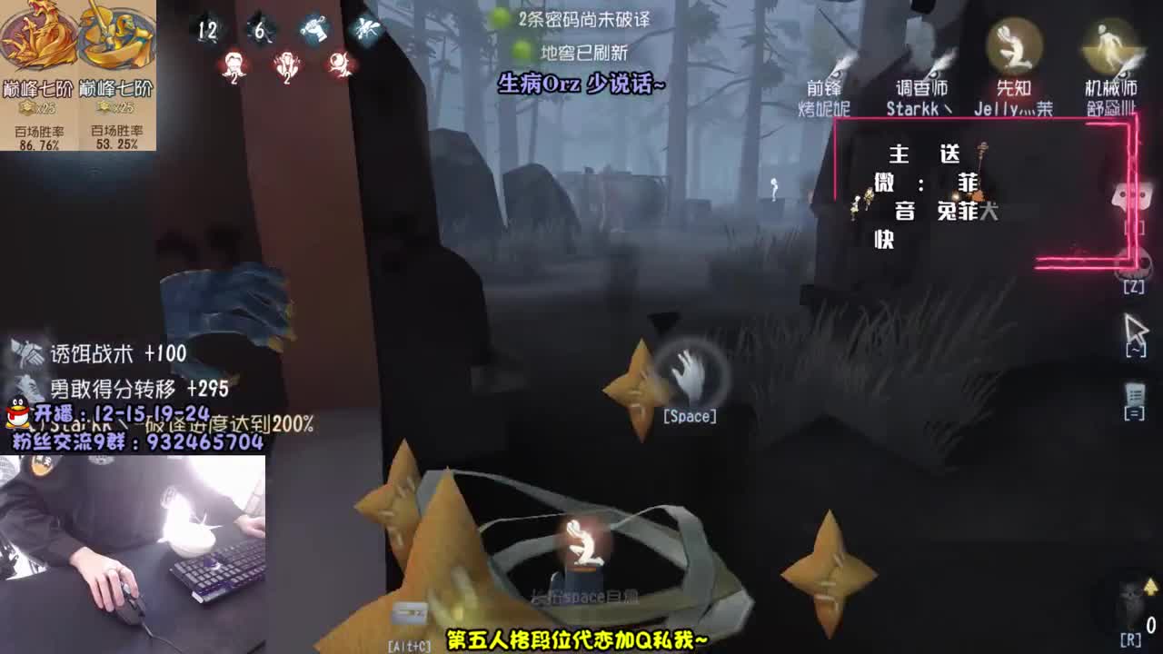 打会新监管~