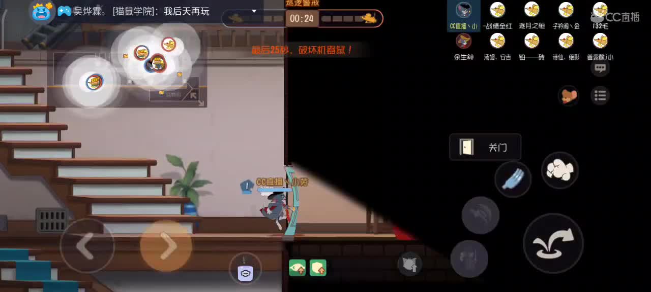 小劳开播啦～天梯和解说各路猫选手 第2段