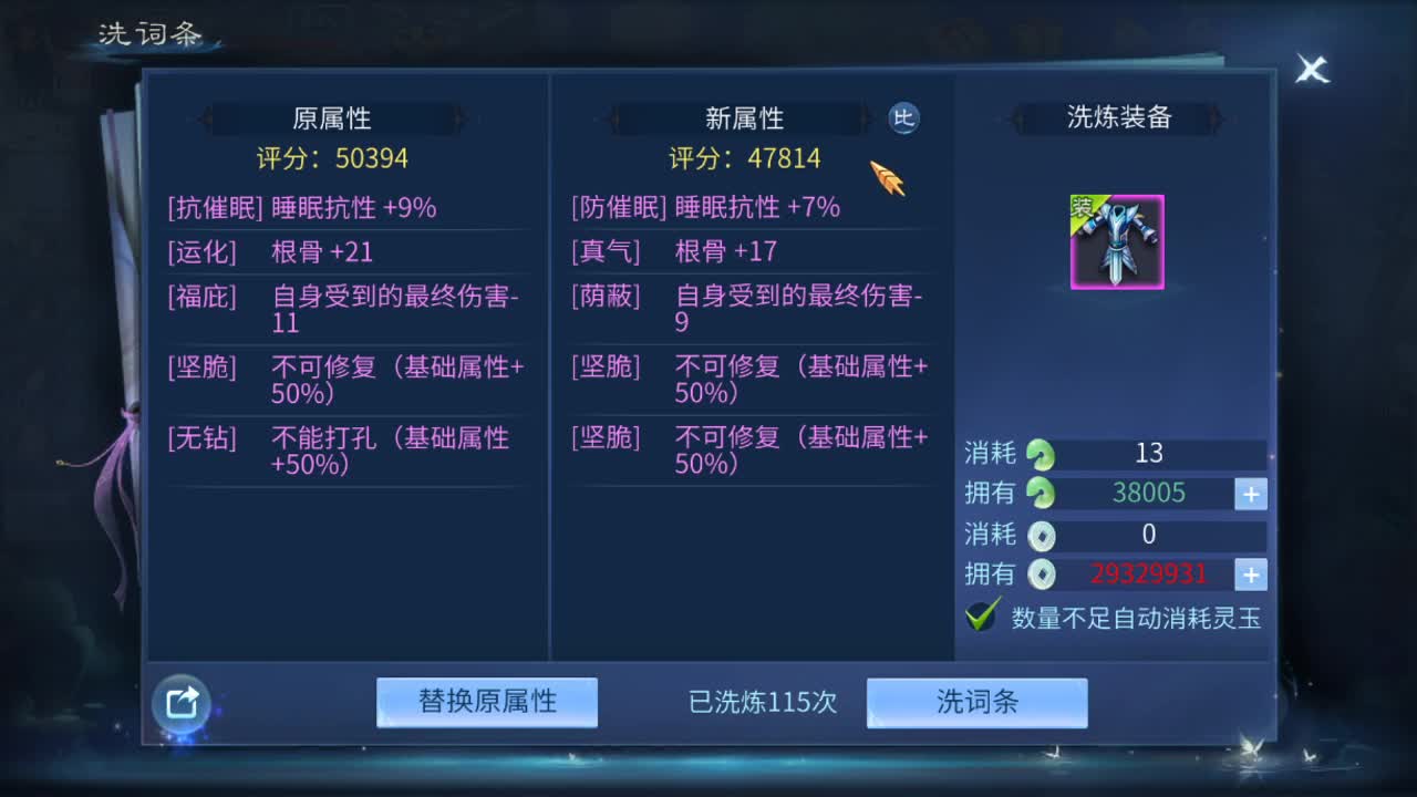 全网免费接托管，打造