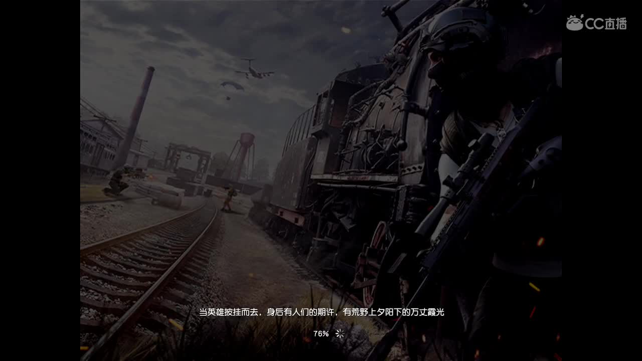 世间美好、愿有你陪伴、长相思首。  第1段