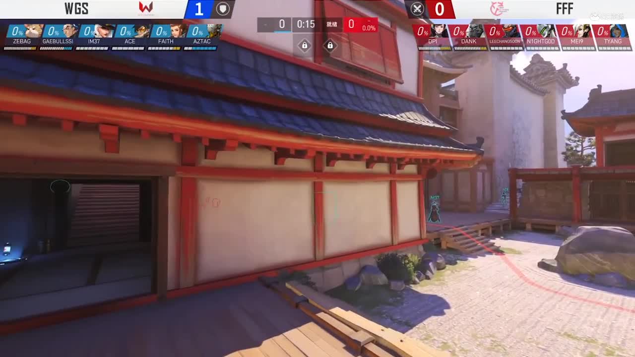 【NeXT冬季赛】《守望先锋》小组赛 WGS VS FFF