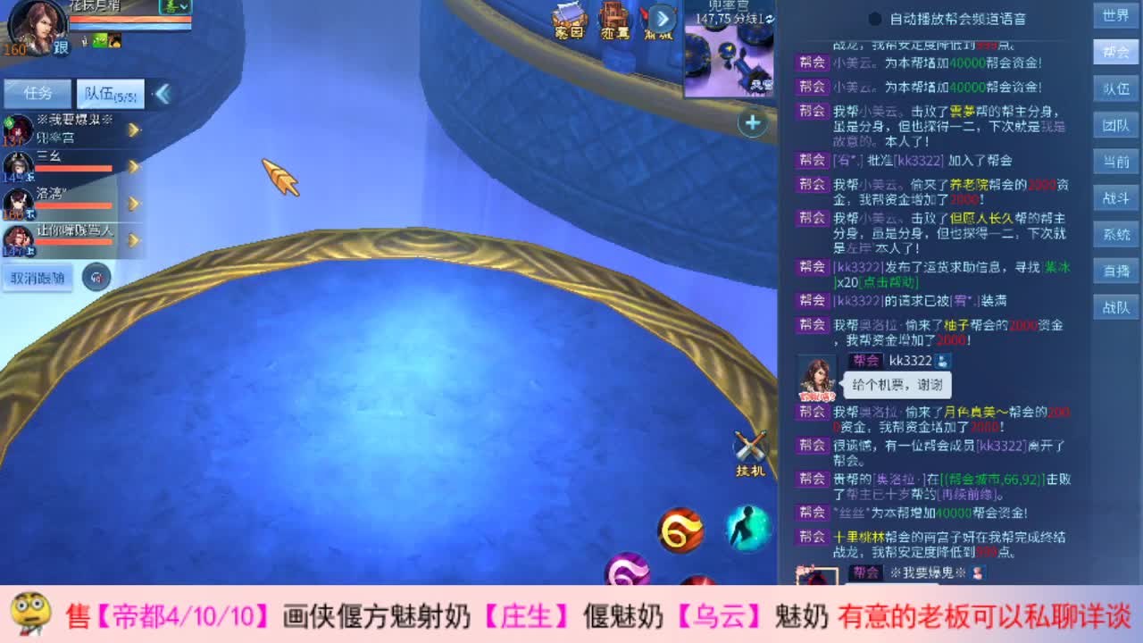 辣鸡瓜~~