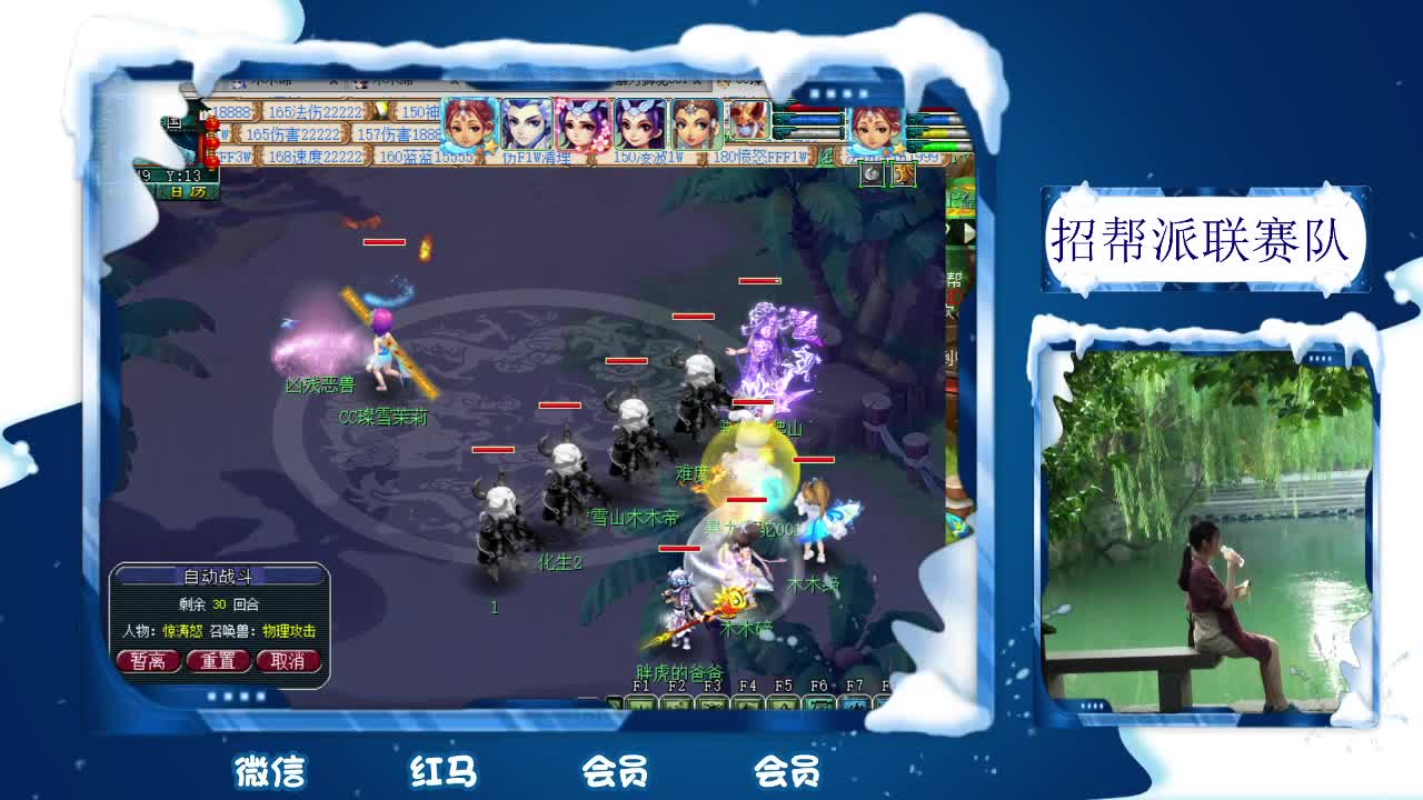 千万5开 接鉴定求加油棒 第1段