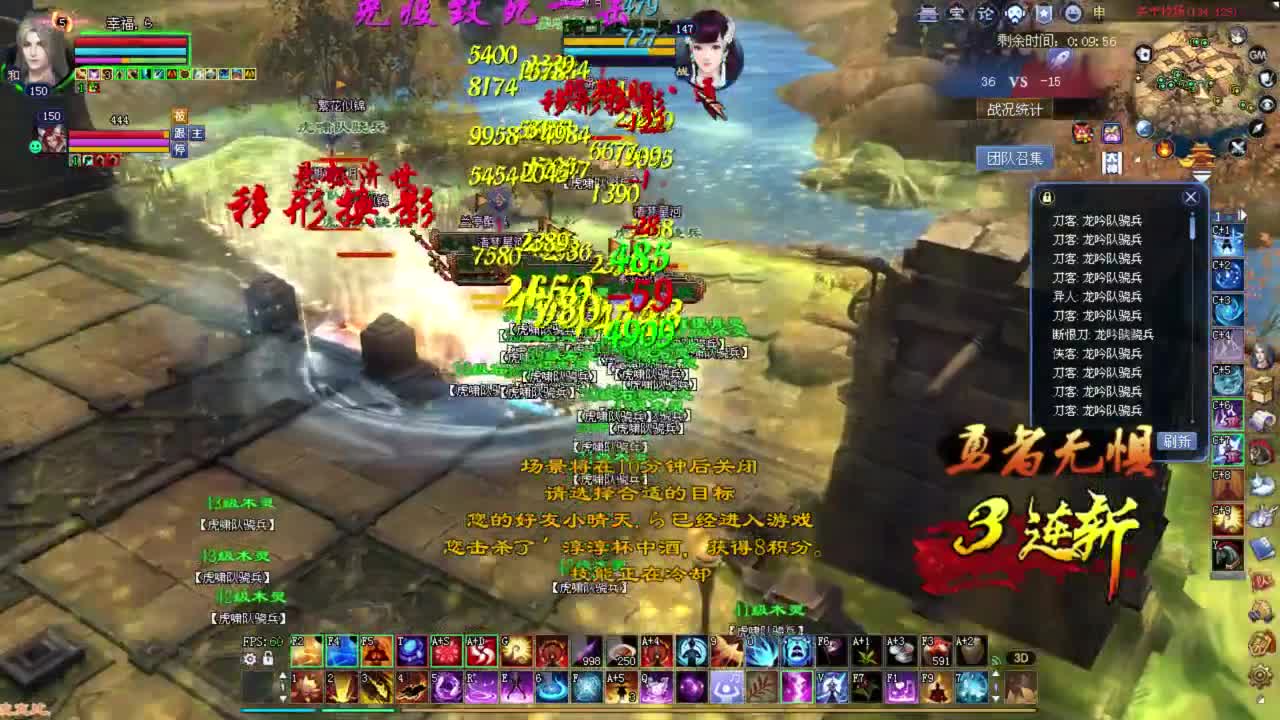 激情司星关宁  接资源