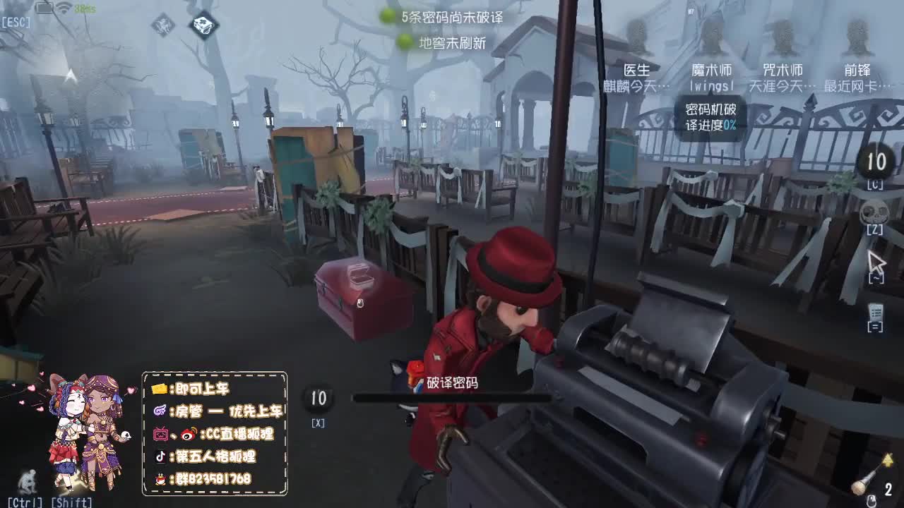 小号冲巅峰