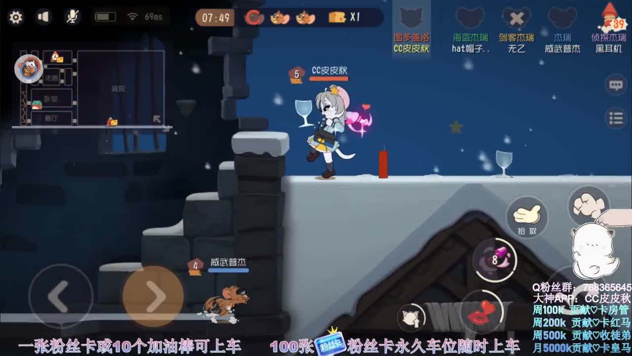 嘤嘤嘤~