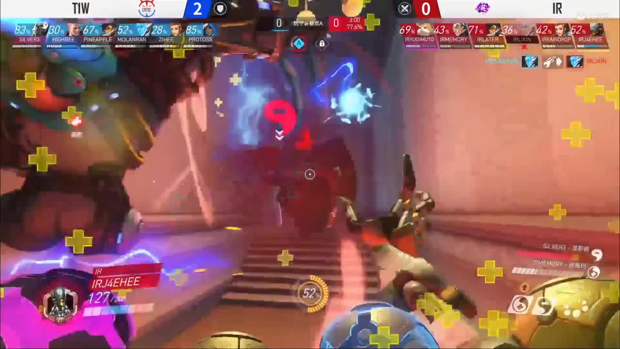 【NeXT冬季赛】《守望先锋》小组赛 T1W  VS IR