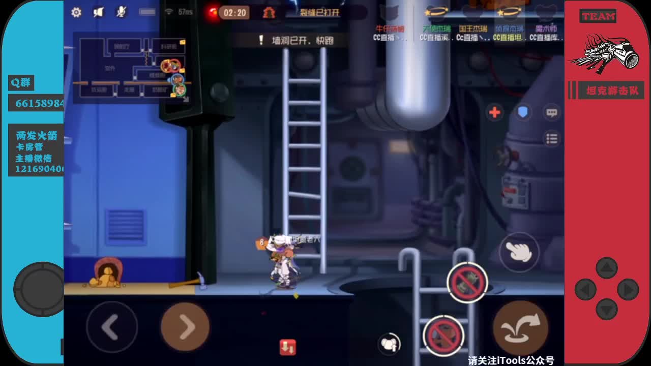 加油棒送一送了啊~