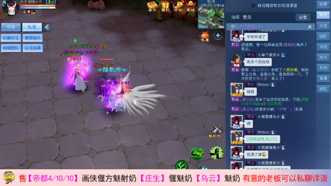 辣鸡瓜~~