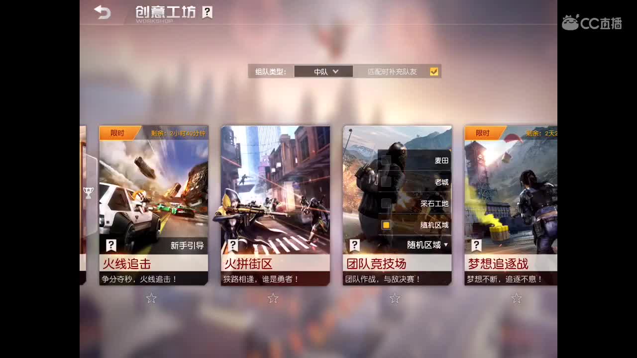 祝你顺风顺水顺财神，祝你朝朝暮暮有人疼♡