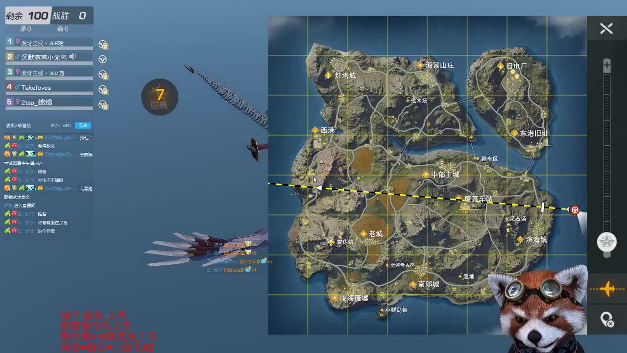 老年选手.不讲武德 第1段