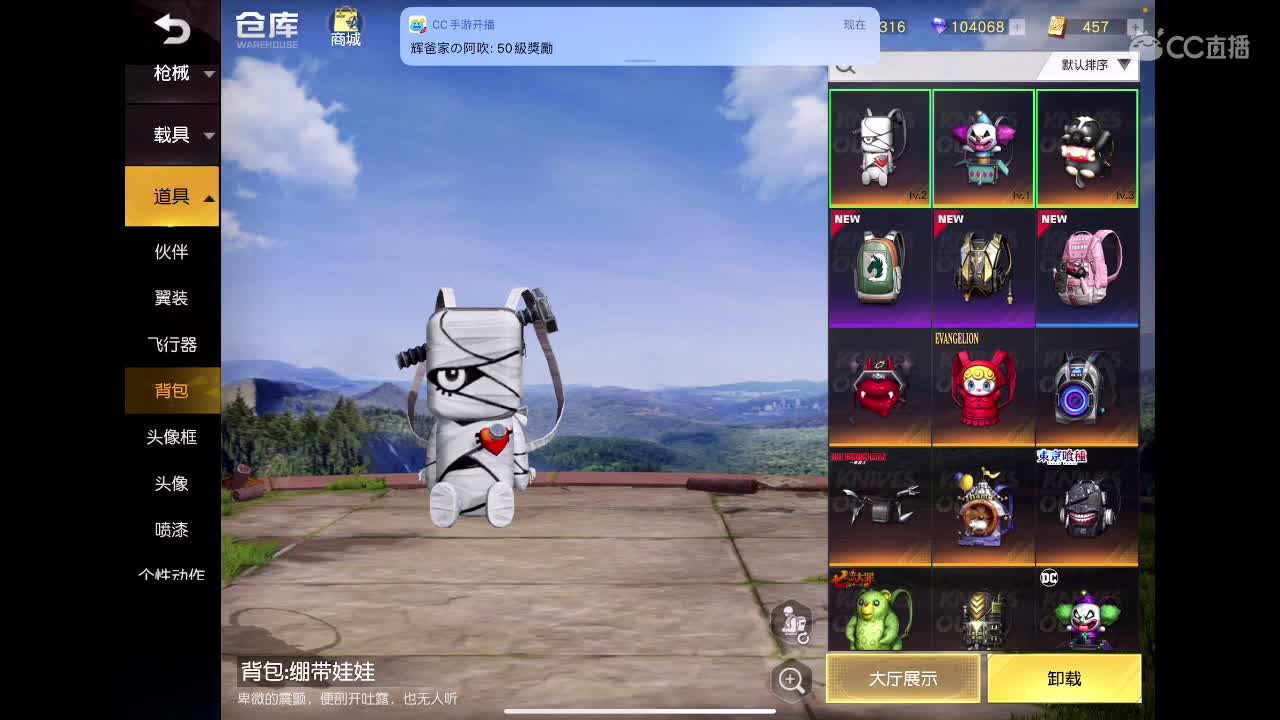 其实我不高冷……
