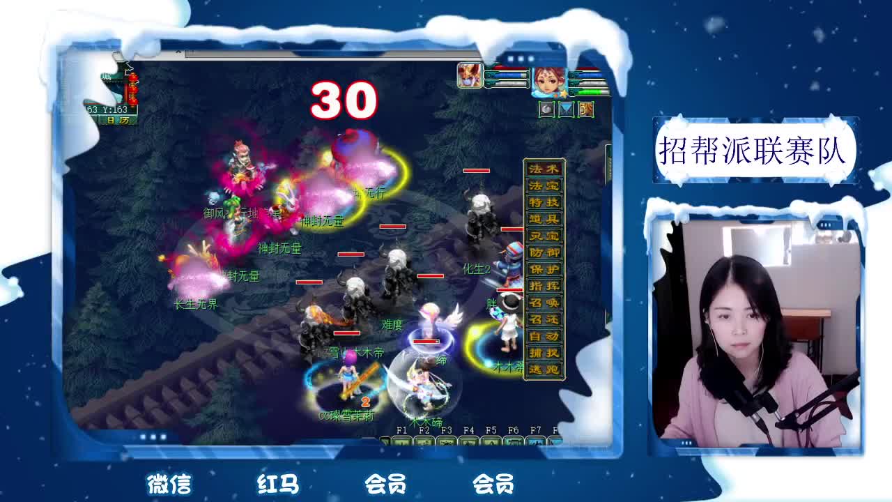 千万5开 接鉴定求加油棒 第1段