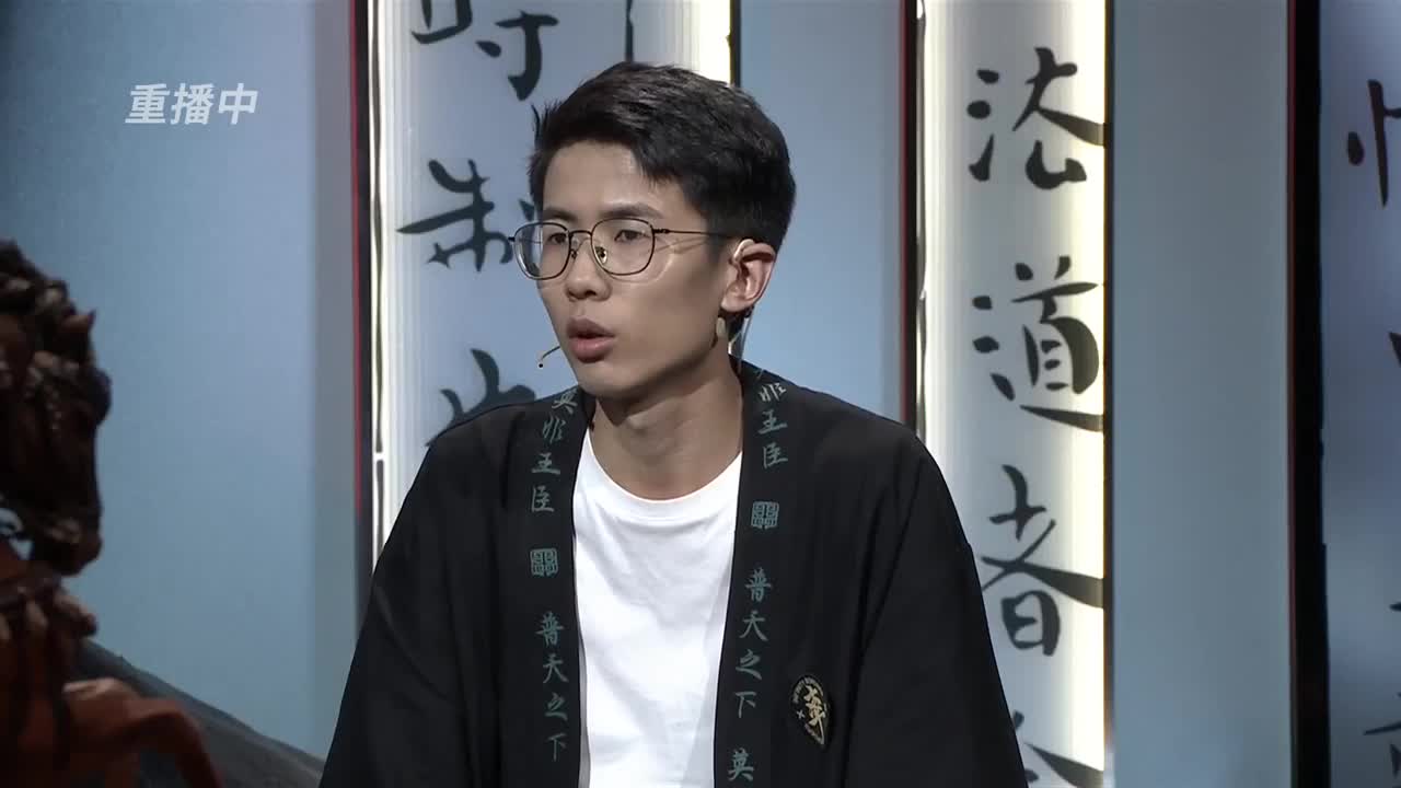 【重播】“吾即时代”邀请赛特别节目《纸上谈“滨”》第三期 第4段