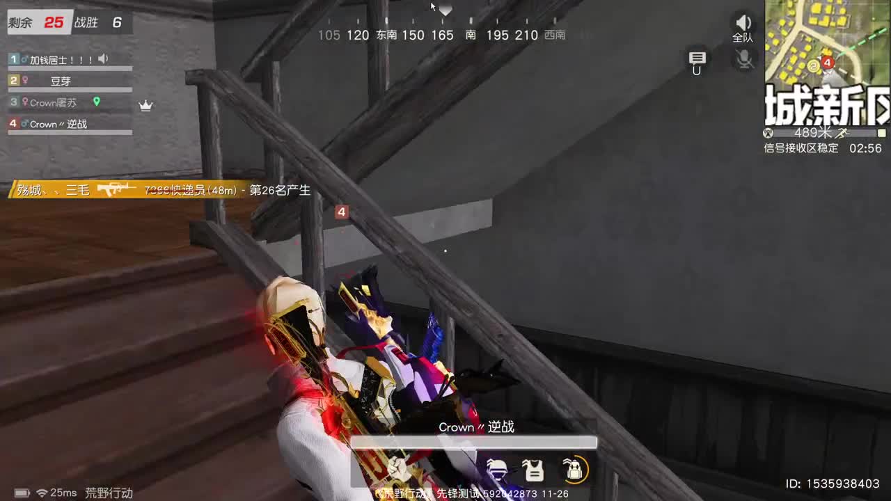 虾 85  5倍777  佛777 第3段