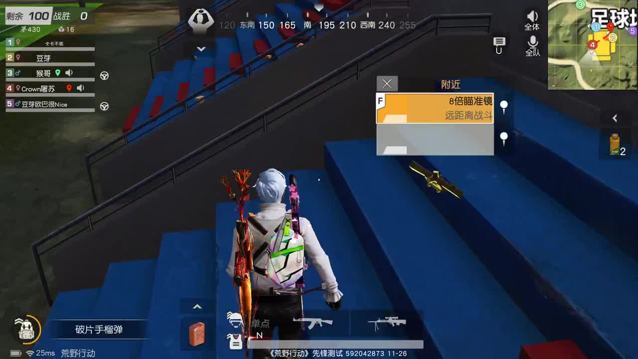 虾 85  5倍777  佛777 第2段