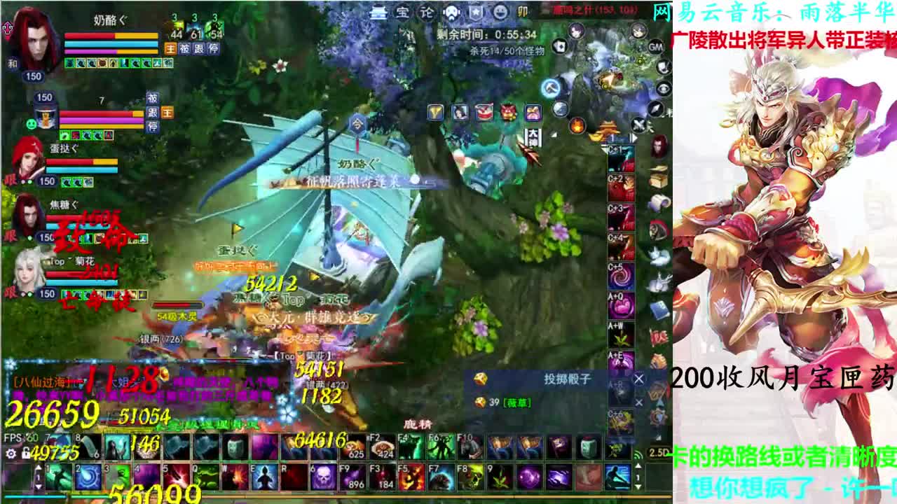 司星关宁 第1段