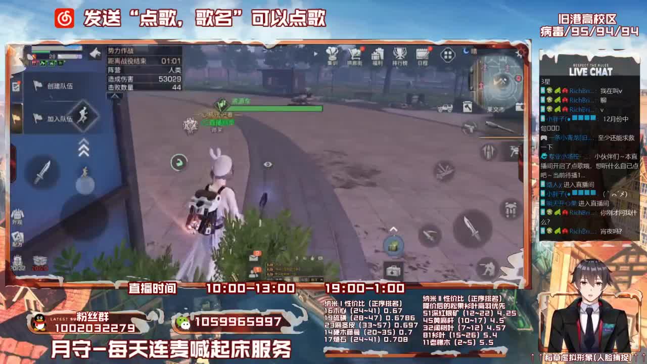 感恩节分享故事拿红包 第2段