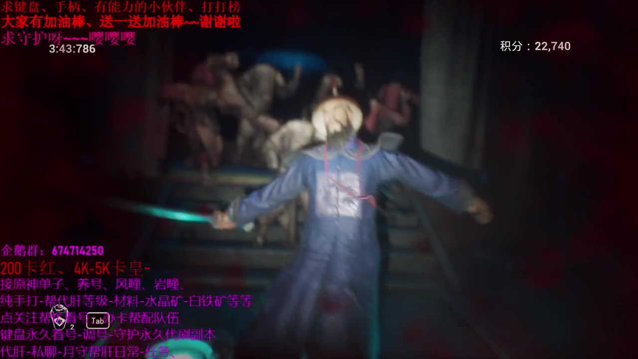 原神47级、新人指导、代肝、养号、日常接单、 第1段