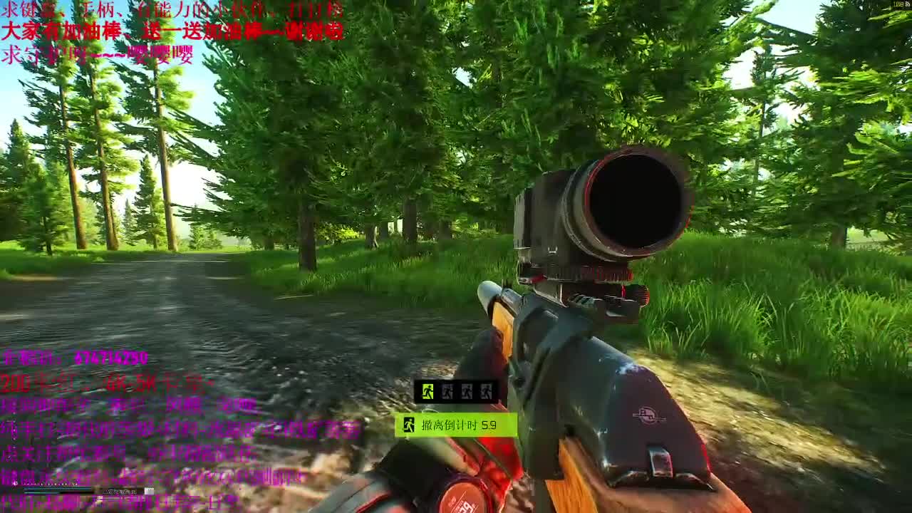 原神47级、新人指导、代肝、养号、日常接单、 第2段