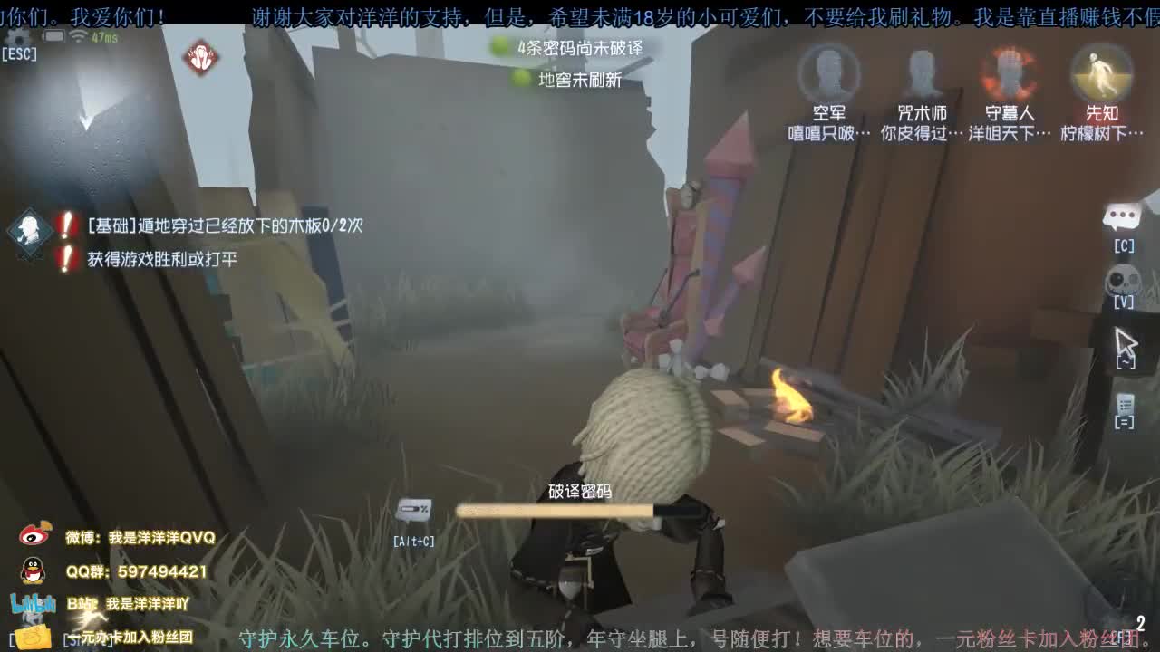 洋洋洋：中午好呀，宝贝们