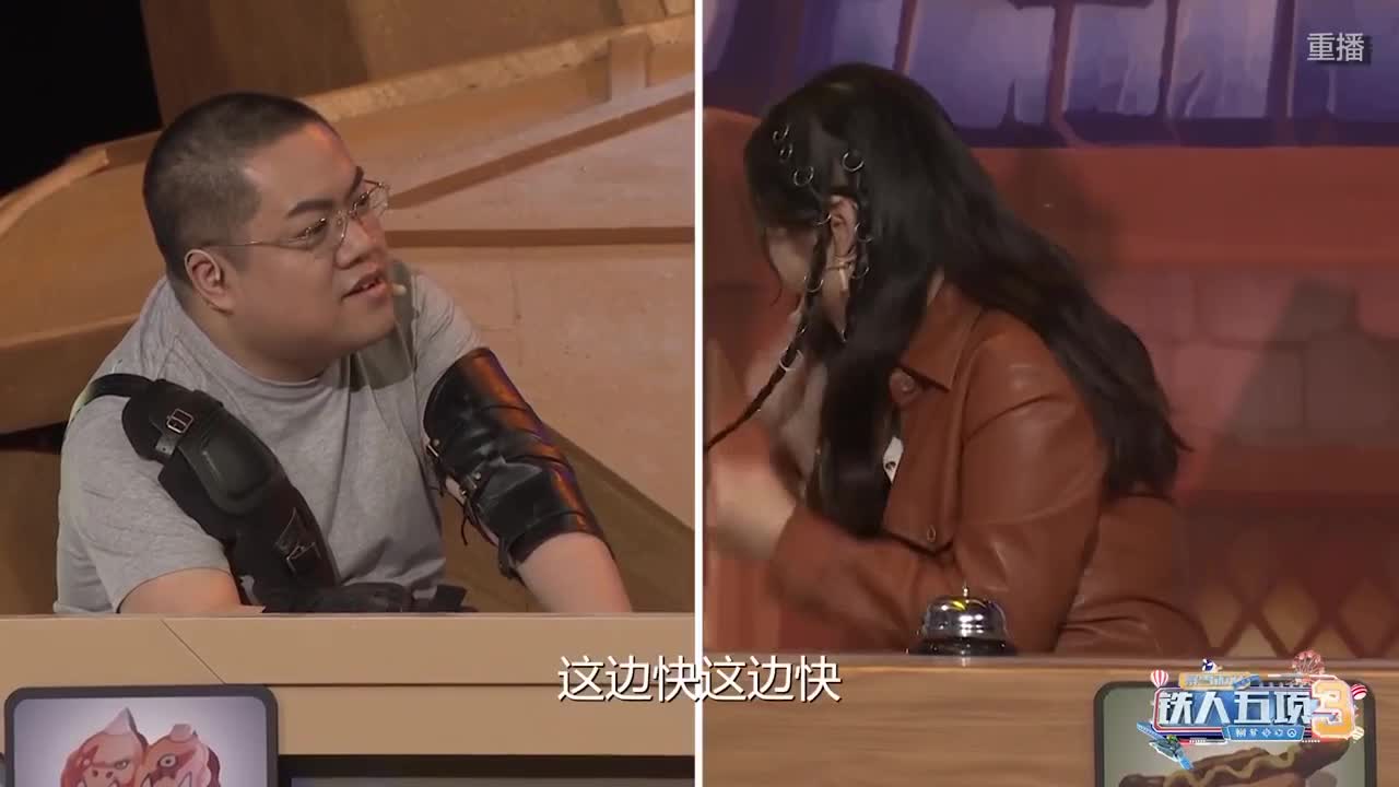 勇士大厅-黄金联赛夏季赛 第2段