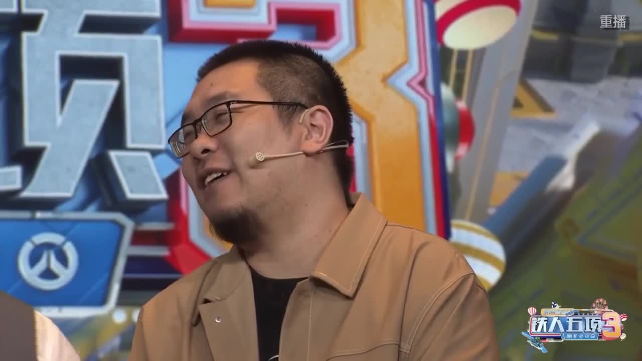 勇士大厅-黄金联赛夏季赛 第3段