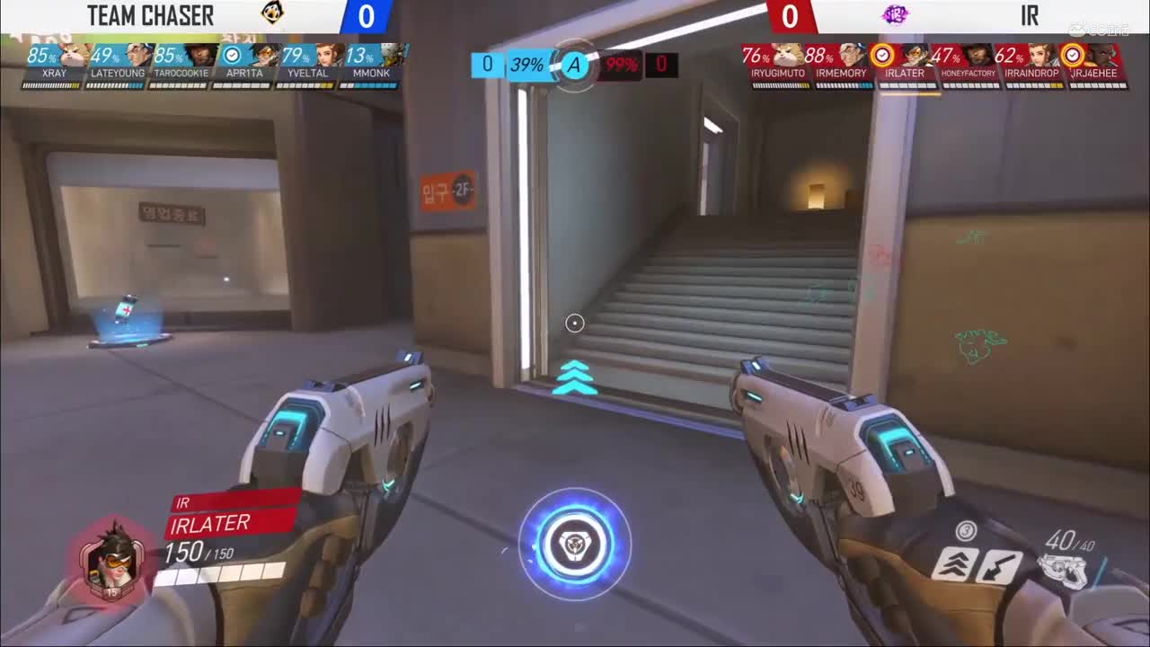 【NeXT冬季赛】《守望先锋》败者组 TEAM CHASER VS IR