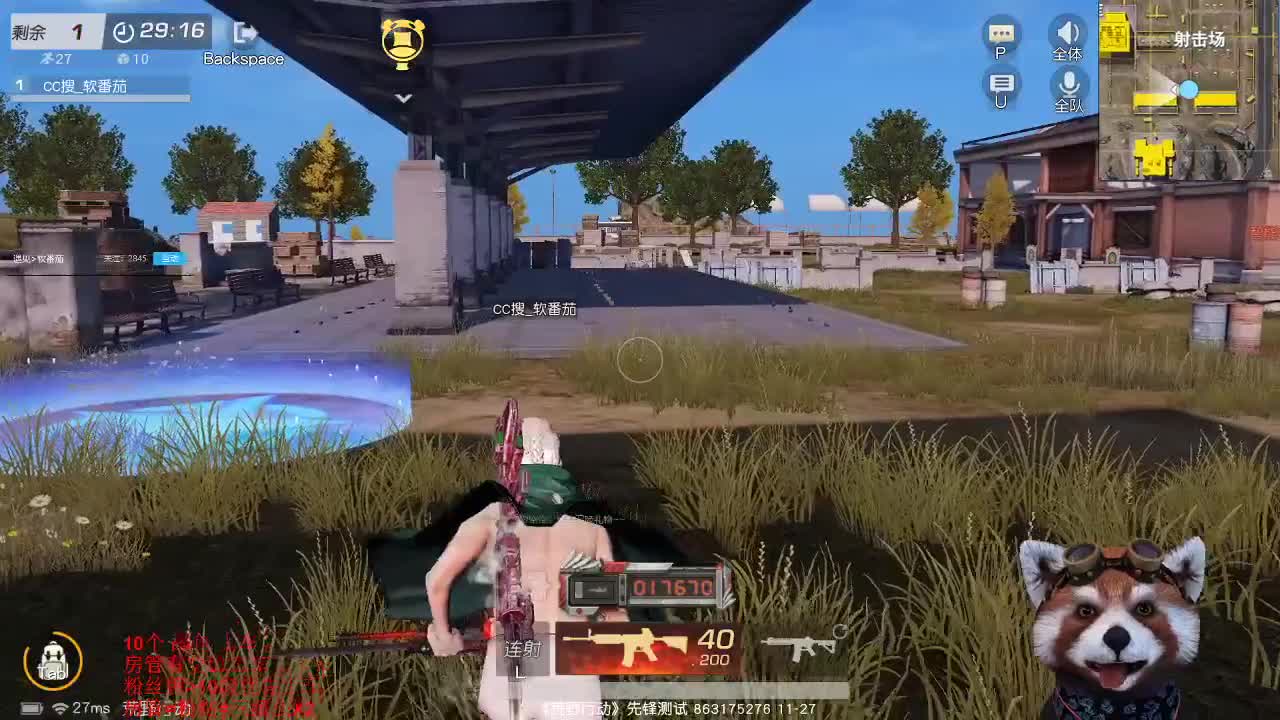 老年选手.不讲武德 第1段