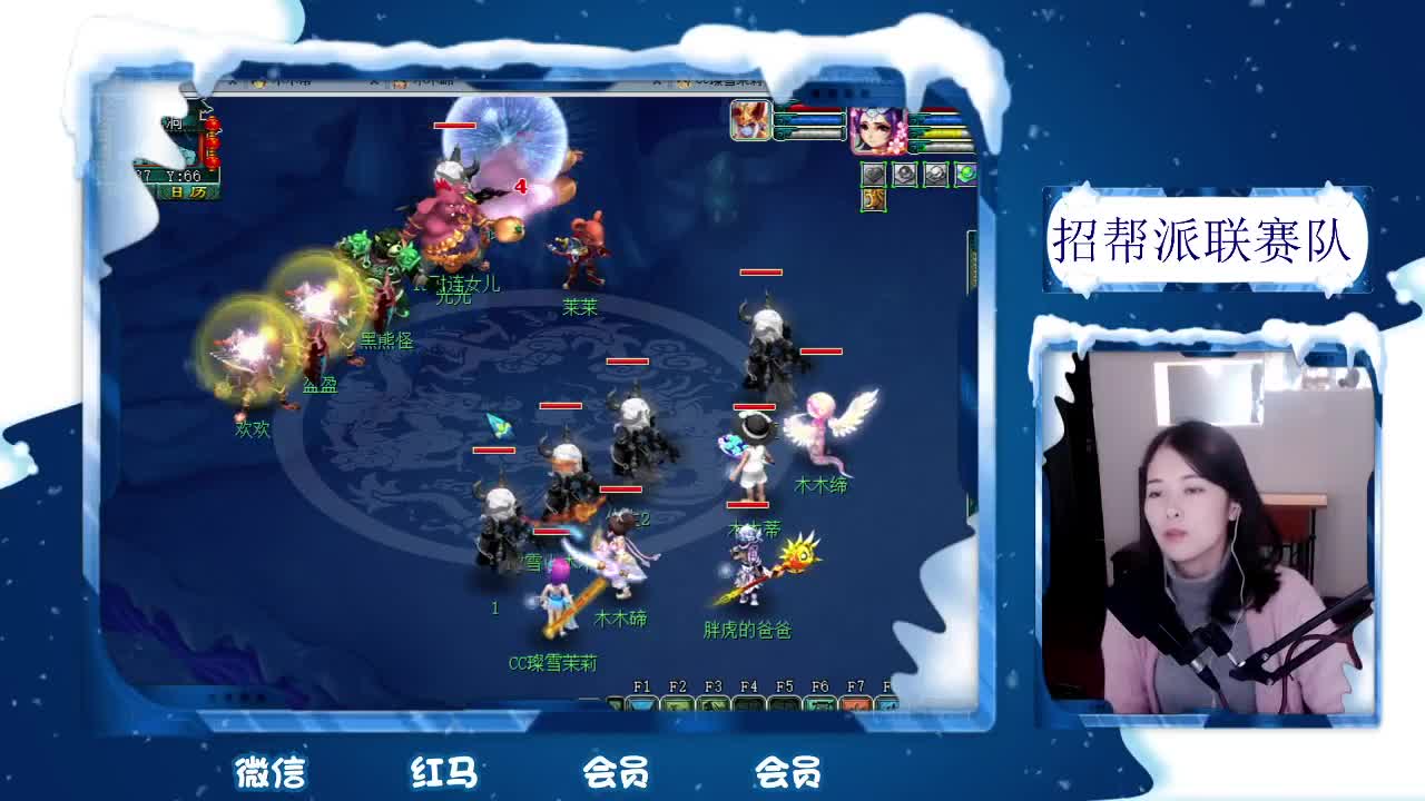 千万5开 接鉴定求加油棒 第2段