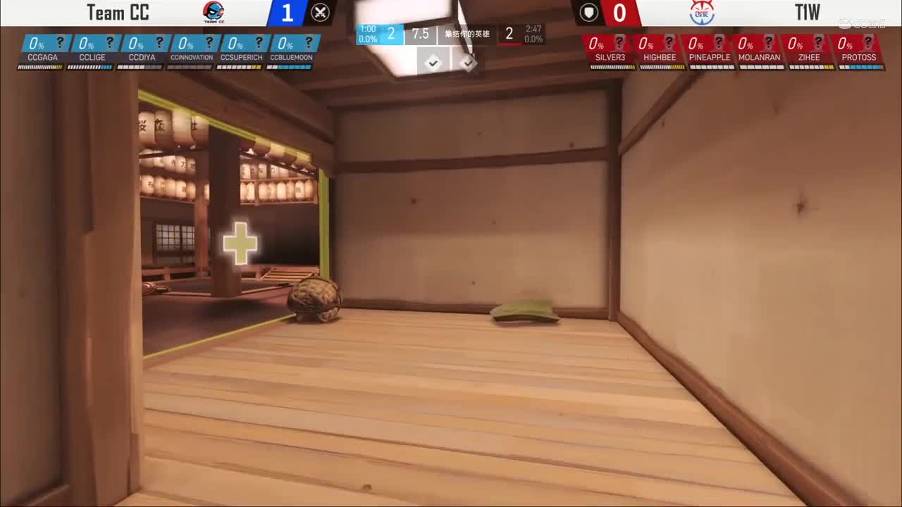 【NeXT冬季赛】《守望先锋》胜者组 Team CC VS T1W