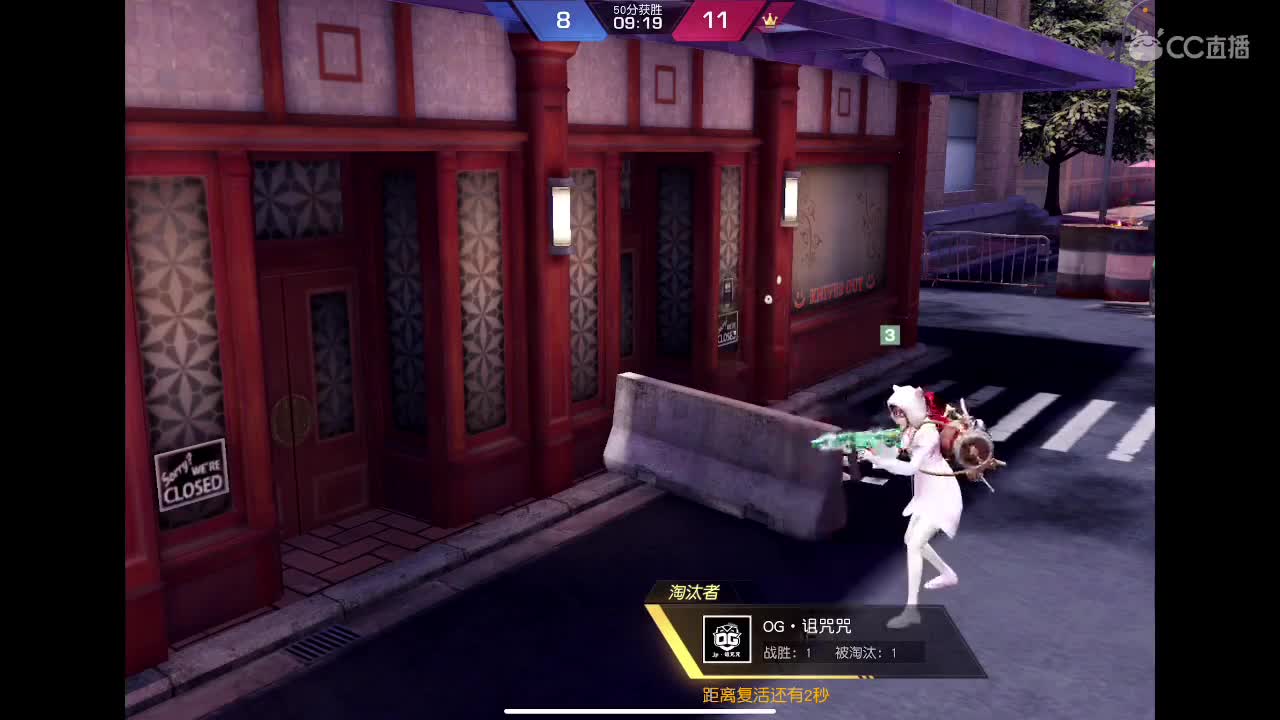 27 多喝烫水 第1段