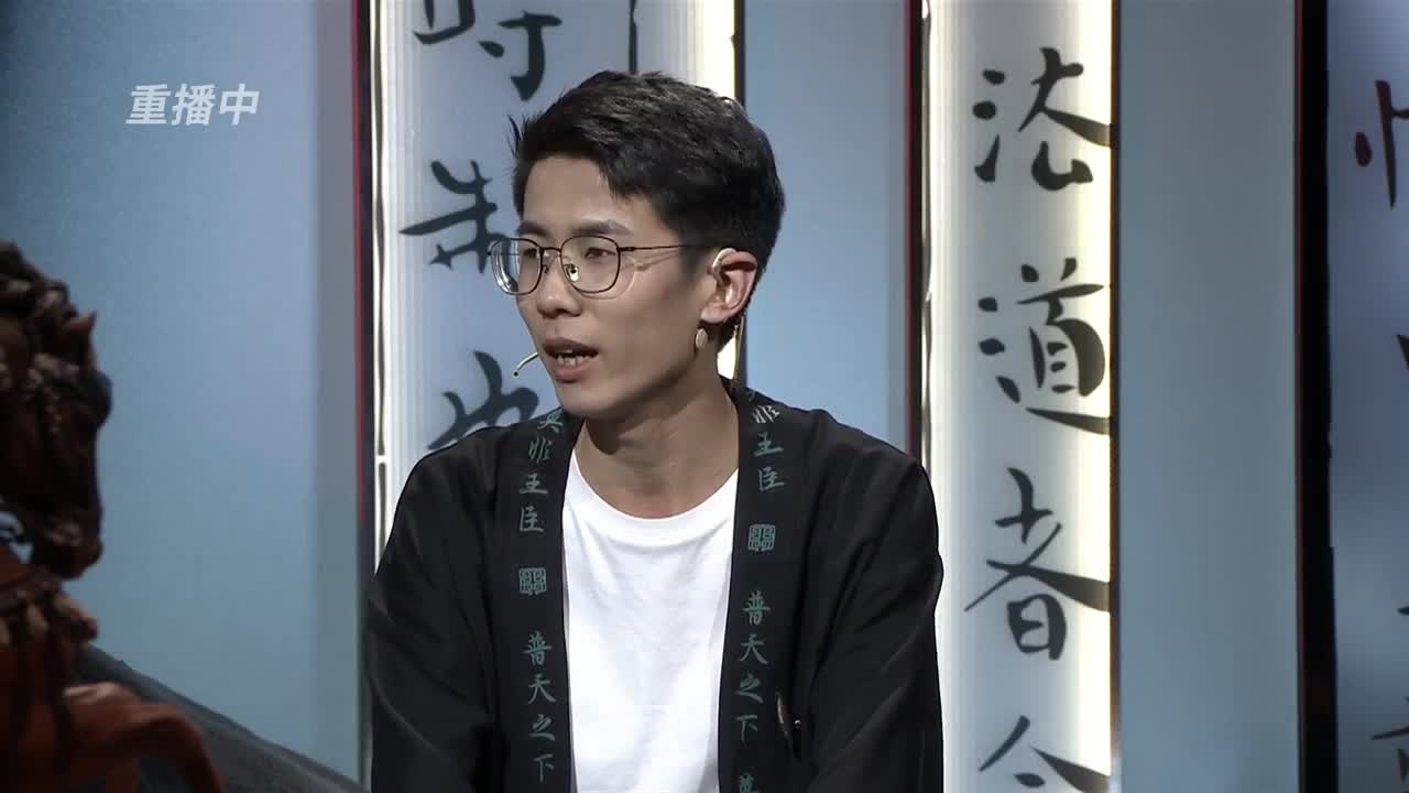 【重播】“吾即时代”邀请赛特别节目《纸上谈“滨”》第三期 第1段