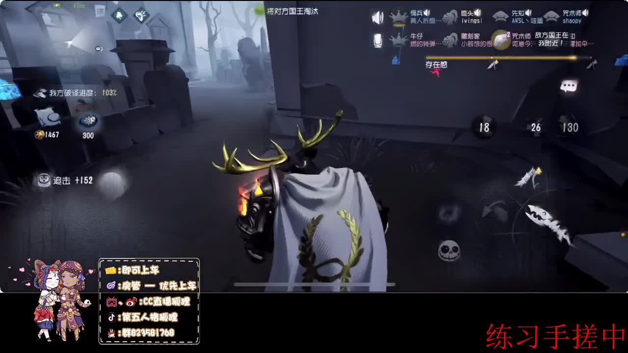 快乐联合塔罗