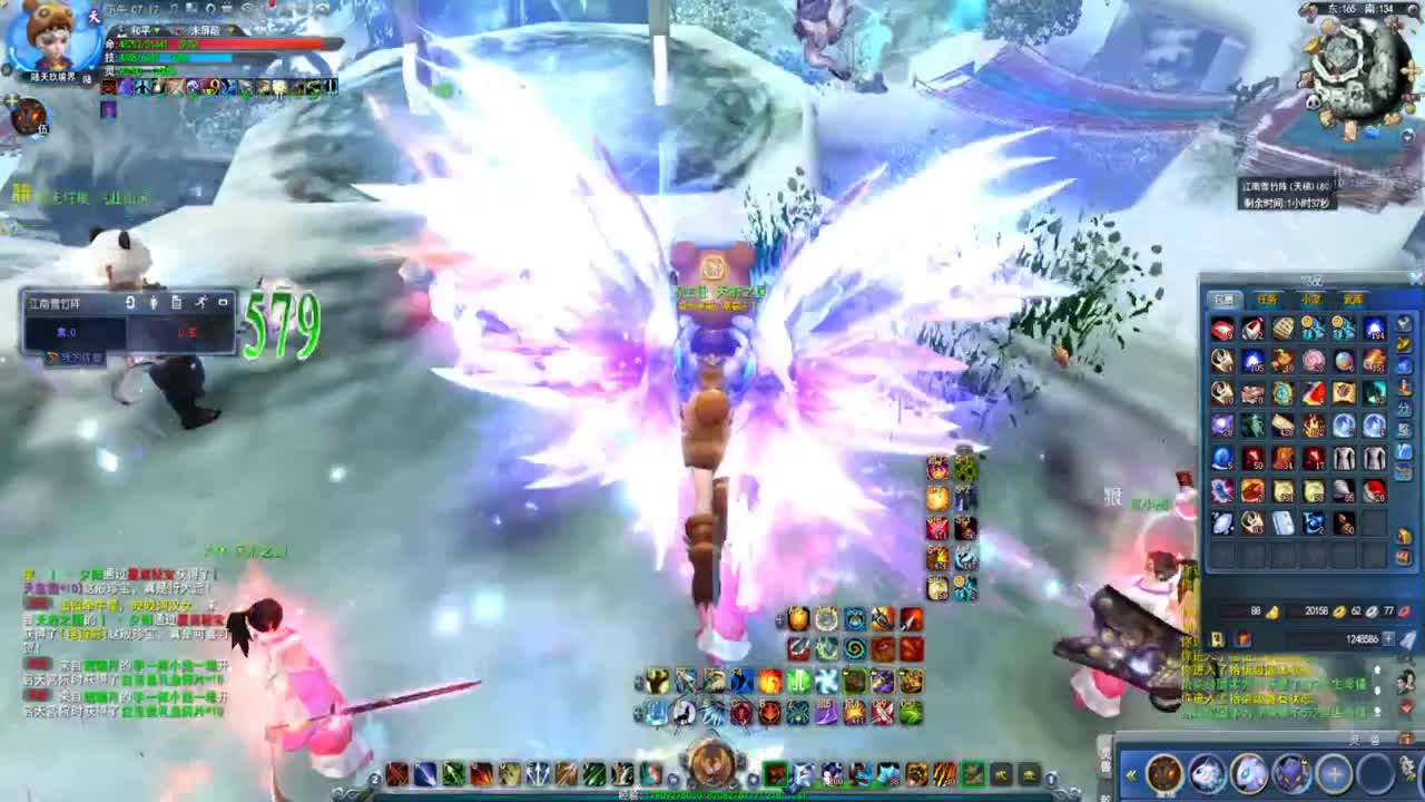 名人堂HH常驻暴戾 第1段