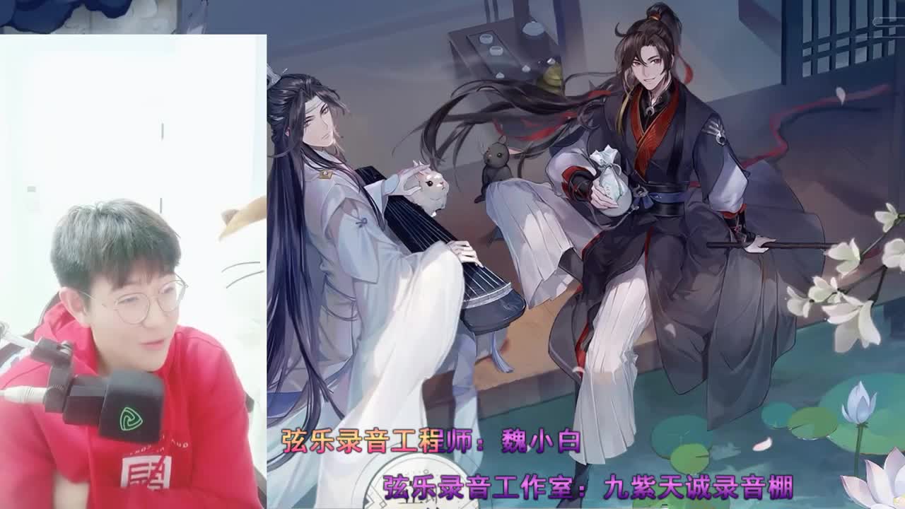 挖图超白，唱歌好听的小哥哥