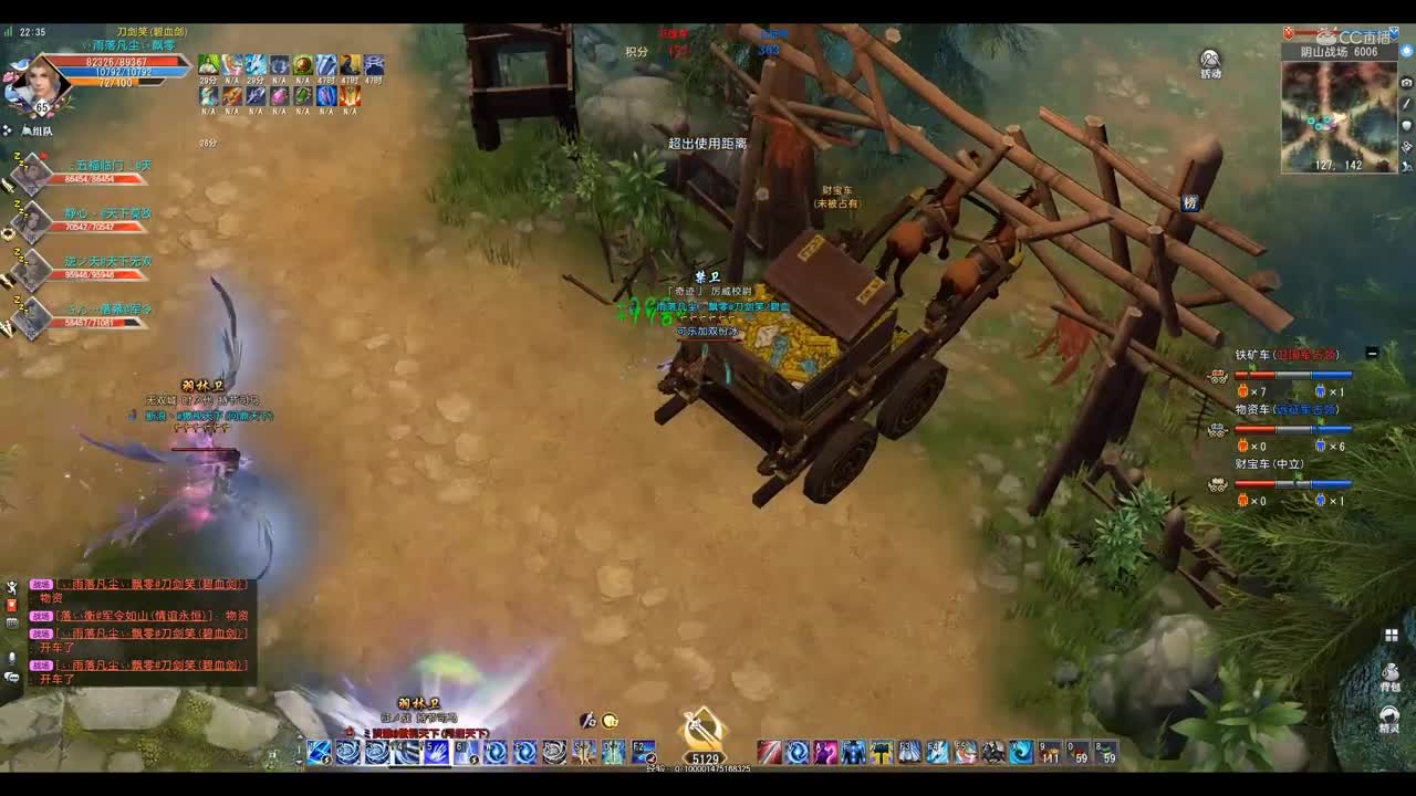 爱剪辑-GacRunner64 2020-11-18 22-37-47-366
