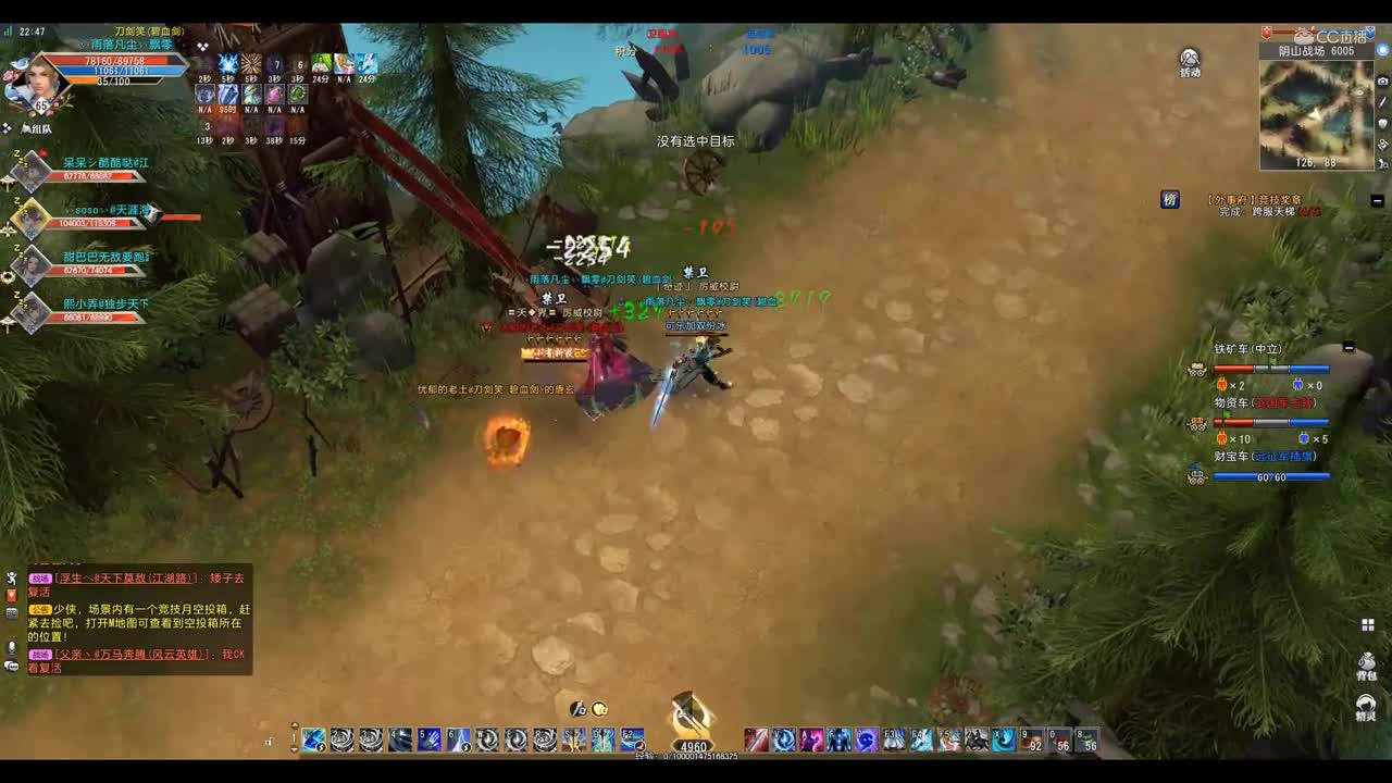 爱剪辑-GacRunner64 2020-11-16 22-38-02-905