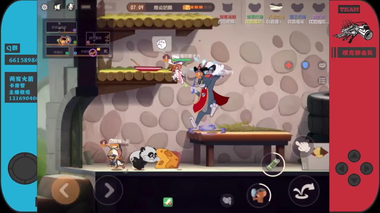 晚上九点会会国际友人~ 第2段