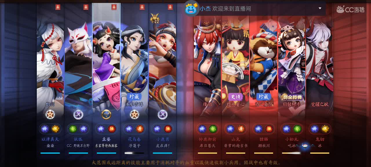 没时间解释了办卡上车 第1段