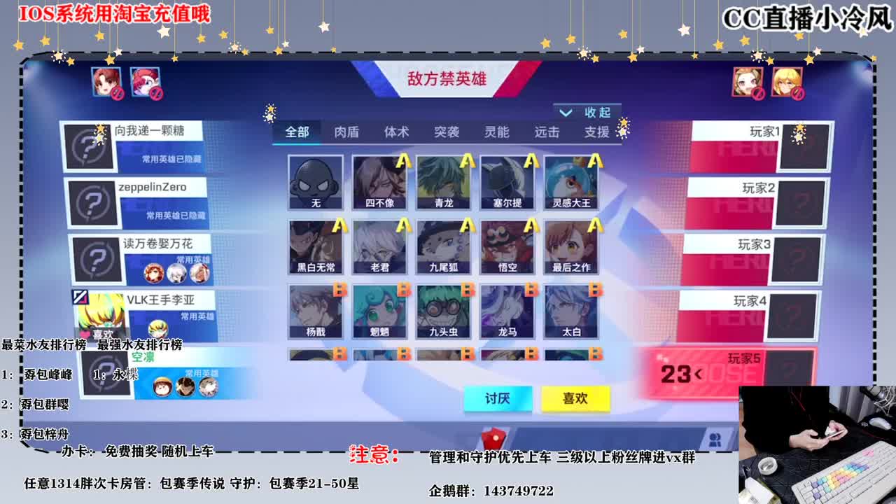 天气冷了，记得不要穿衣服 第1段