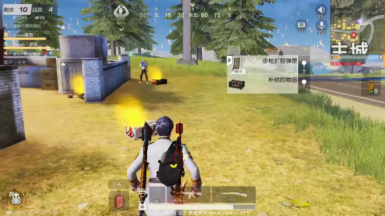 虾 85  5倍777  佛777 第1段