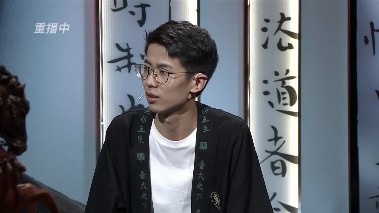 【重播】“吾即时代”邀请赛特别节目《纸上谈“滨”》第三期 第3段