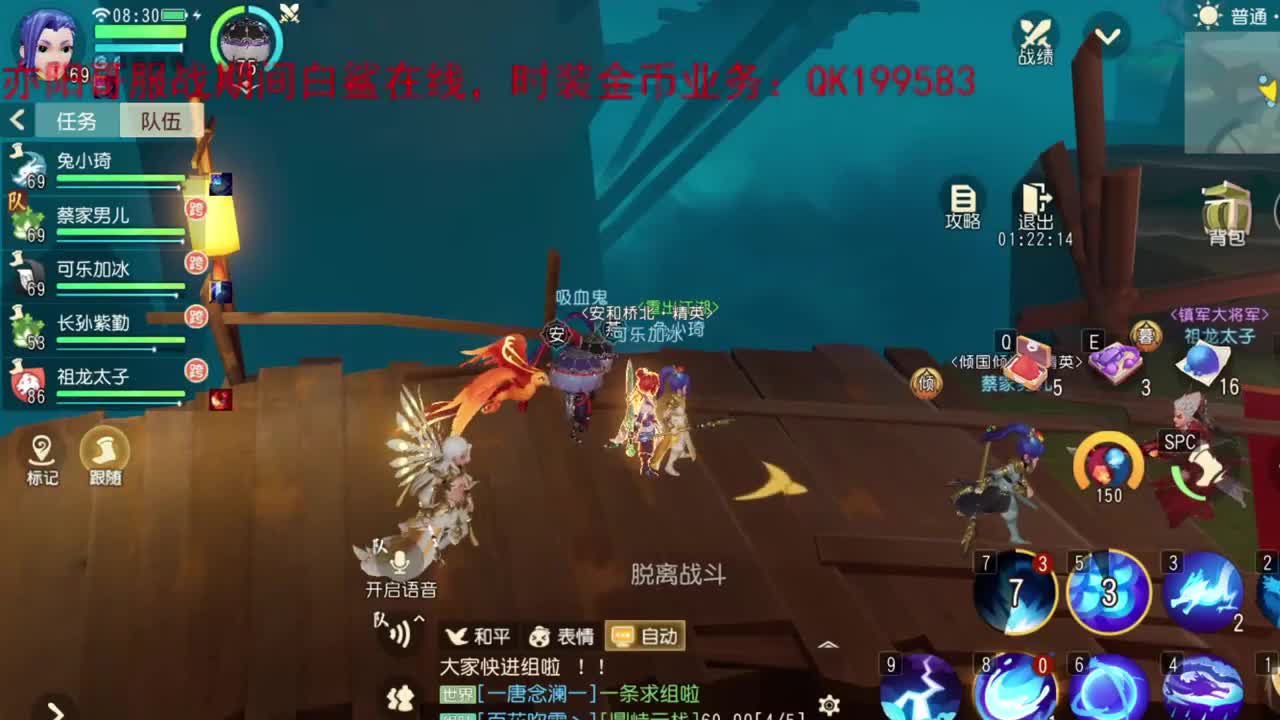 三维非常好玩